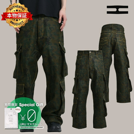 The Edge of Earth(TM) ジ エッジ オブ アース" 【本物保証】 カーゴパンツ ストリート系 メンズ HANZO CARGOS / CAMO