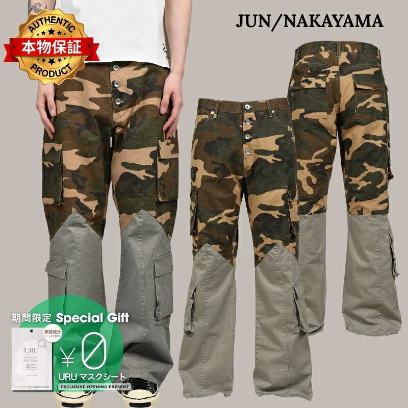 JUN/NAKAYAMA ジュン/中山 【本物保証】 カーゴパンツ ストリート系 メンズ BICOLOR CARGO PANTS / CAMO