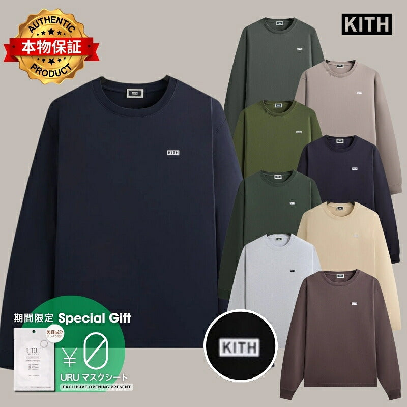 Kith NYC キス【本物保証】トレーナー ストリート系 メンズ Kith Long Sleeve LAX Tee