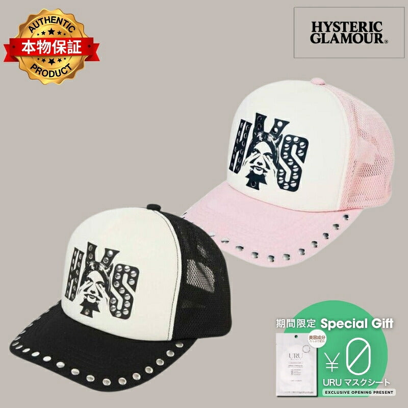 Hysteric Glamour ヒステリックグラマー 【本物保証】キャップ ストリート系 メンズ See No Evil Studded Mesh Cap