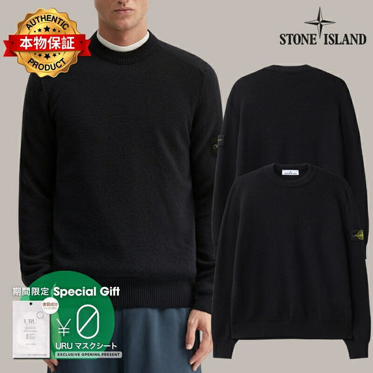 Stone Island ストーンアイランド 【本物保証】 スウェット ストリート系 メンズ Pure RWS Wool Crewneck Sweater