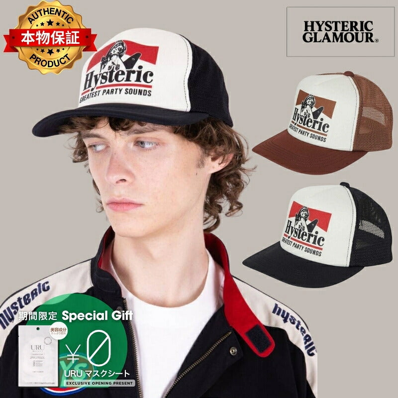 Hysteric Glamour ヒステリックグラマー 【本物保証】キャップ ストリート系 メンズ Guitar Girl Mesh Cap