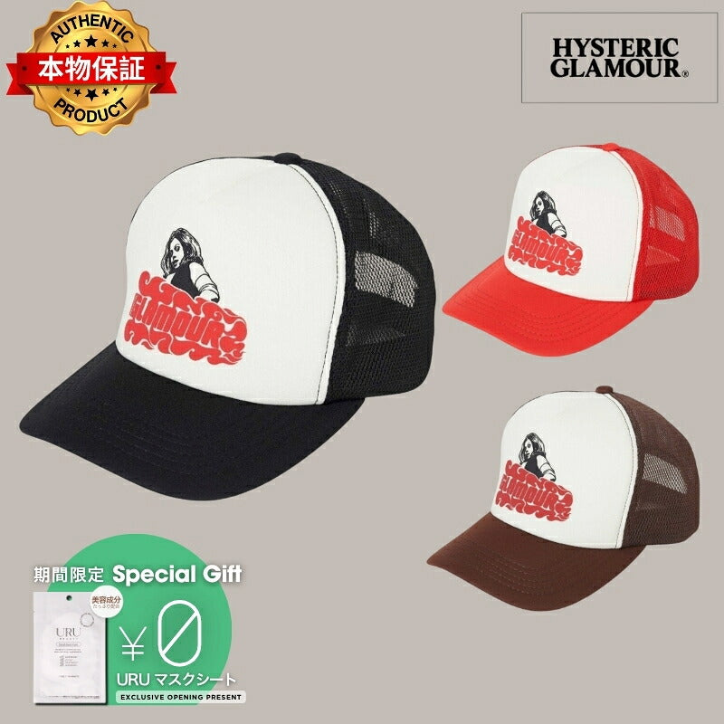 Hysteric Glamour ヒステリックグラマー 【本物保証】キャップ ストリート系 メンズ Vixen Girl Mesh Cap