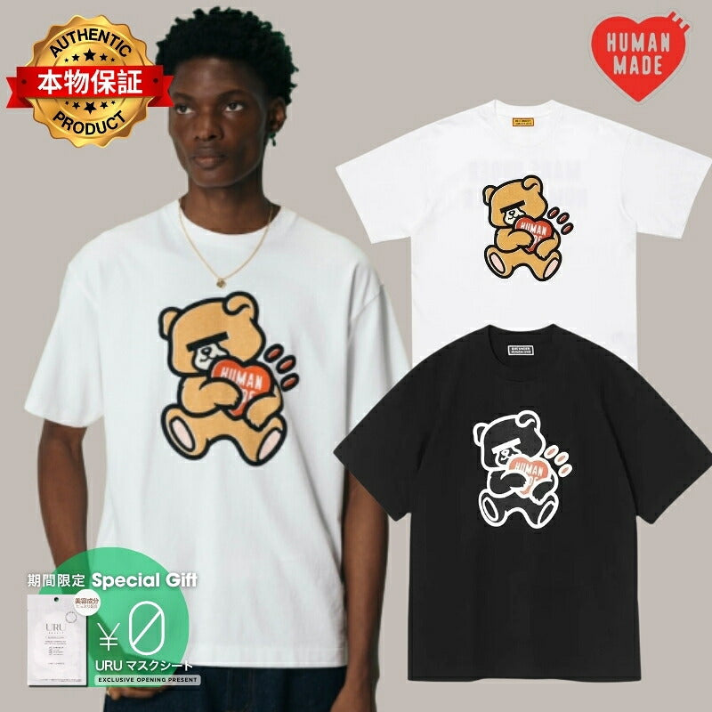 HUMAN MADE ヒューマンメイド 【本物保証】Tシャツ ストリート系 メンズ HUMAN MADE x UNDERCOVER Graphic T-Shirt