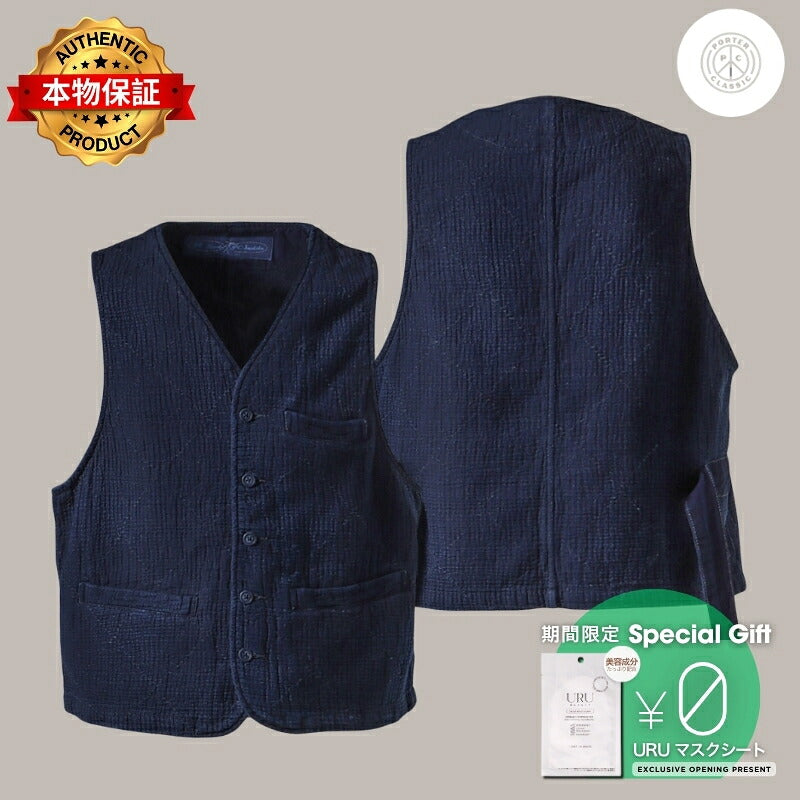PORTER CLASSIC 【本物保証】 ジャケット・アウター ストリート系 メンズ NEW SASHIKO LIGHT３PIECE KATSU VEST / BLU
