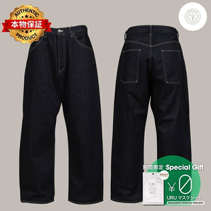 PORTER CLASSIC 【本物保証】 デニムパンツ ストリート系 メンズ STEINBECK DENIM PANTS / D.NVY
