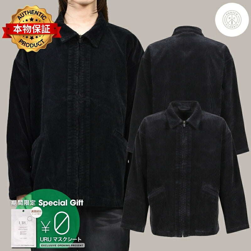 PORTER CLASSIC 【本物保証】 ジャケット ストリート系 メンズ CORDUROY ZIP JACKET / BLK