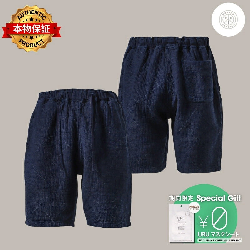 PORTER CLASSIC 【本物保証】 ショートパンツ ストリート系 メンズ NEW SASHIKO LIGHT SHORTS / BLU