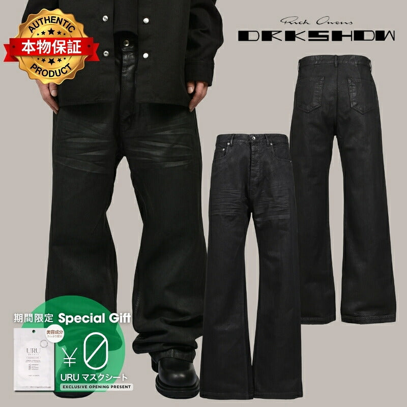 Rick Owens DRKSHDW リックオウエンス・ダークシャドウ 【本物保証】 デニムパンツ ストリート系 メンズ GETH JEANS / BLK WAX