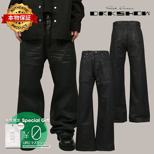 Rick Owens DRKSHDW リックオウエンス・ダークシャドウ 【本物保証】 デニムパンツ ストリート系 メンズ GETH JEANS / BLK WAX