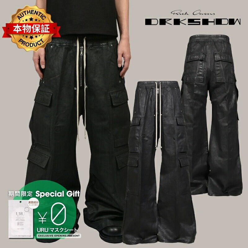 Rick Owens DRKSHDW リックオウエンス・ダークシャドウ 【本物保証】 カーゴパンツ ストリート系 メンズ DOUBLE CARGO JUMBO BELAS / BLK WAX