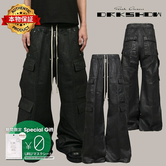 Rick Owens DRKSHDW リックオウエンス・ダークシャドウ 【本物保証】 カーゴパンツ ストリート系 メンズ DOUBLE CARGO JUMBO BELAS / BLK WAX