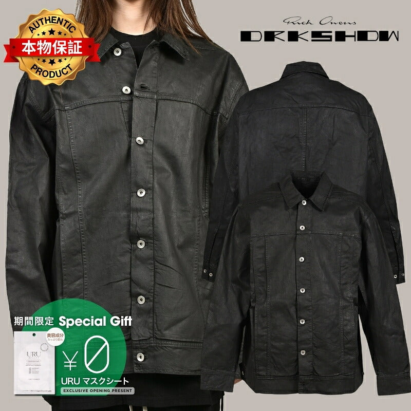 Rick Owens DRKSHDW リックオウエンス・ダークシャドウ 【本物保証】 ジャケット・アウター ストリート系 メンズ JUMBO WORKER / BLK