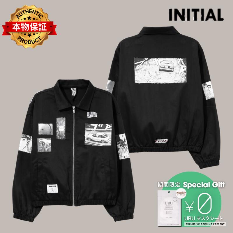 Initial イニシャル 【本物保証】 ジャケット ストリート系 メンズ Billionaire Boys Club X Initial D Cotton Jacket