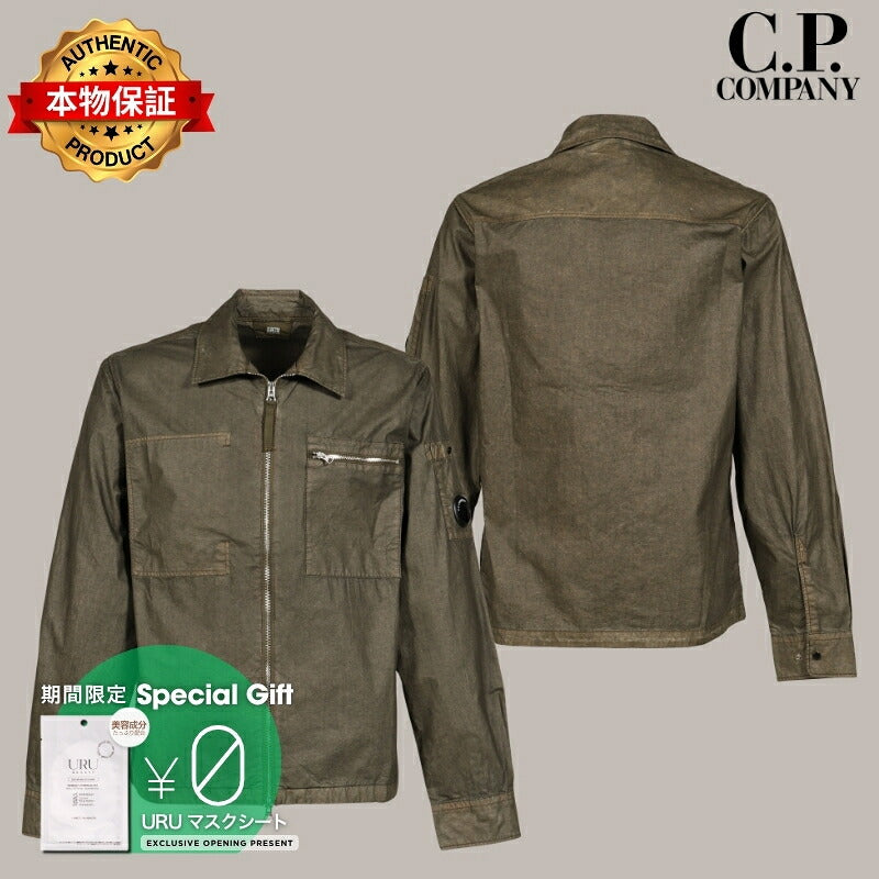 C.P. Company シーピーカンパニー 【本物保証】 ジャケット・アウター ストリート系 メンズ CTTN PLN FC RSND ZPPD LNS OS / IVY GRN