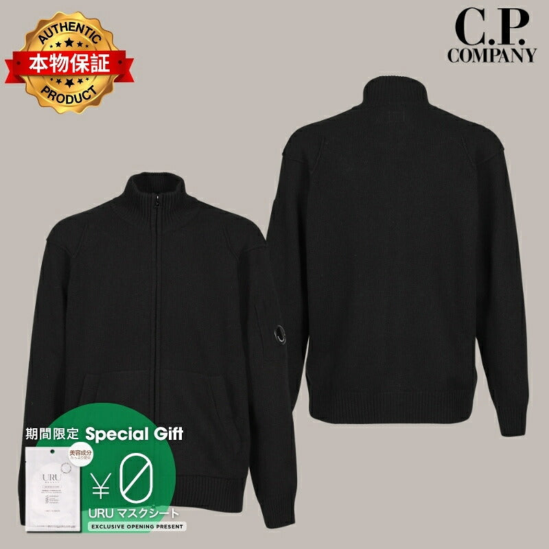 C.P. Company シーピーカンパニー 【本物保証】 カーディガン ストリート系 メンズ KNW CARDIGAN IN LAMBSWOOL GRS / BLK
