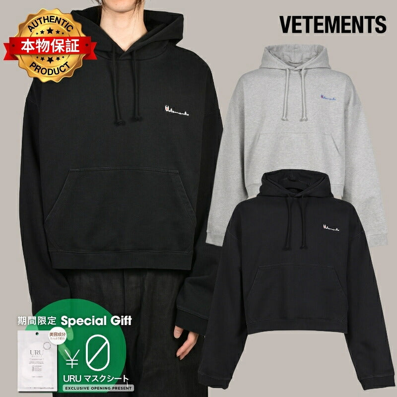 VETEMENTS ヴェトモン 【本物保証】 パーカー ストリート系 メンズ ATHLETIC LOGO HOODIE / BLK