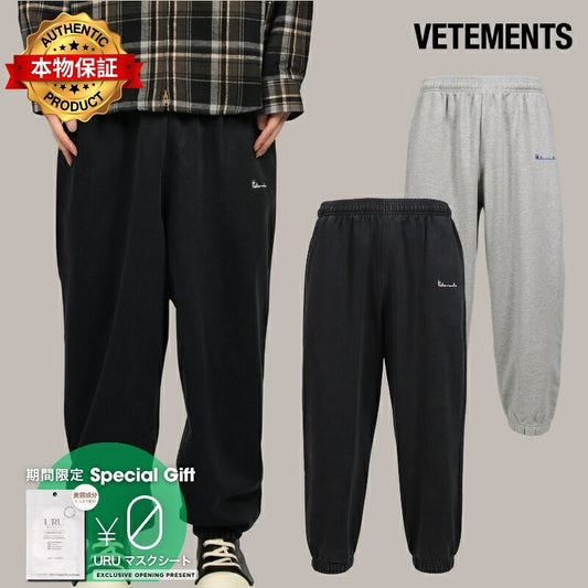 VETEMENTS ヴェトモン 【本物保証】 スウェットパンツ ストリート系 メンズ ATHLETIC LOGO ELASTIC SWEATPANTS / BLK