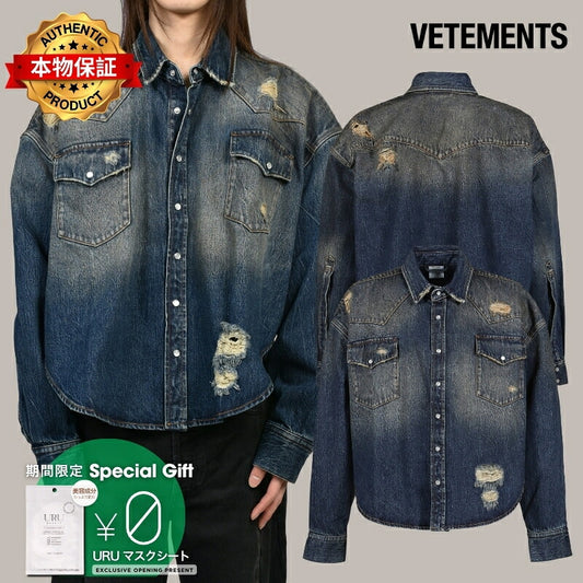 VETEMENTS ヴェトモン 【本物保証】 シャツ ストリート系 メンズ COWBOY DENIM SHIRT / WASHED CUT BLU