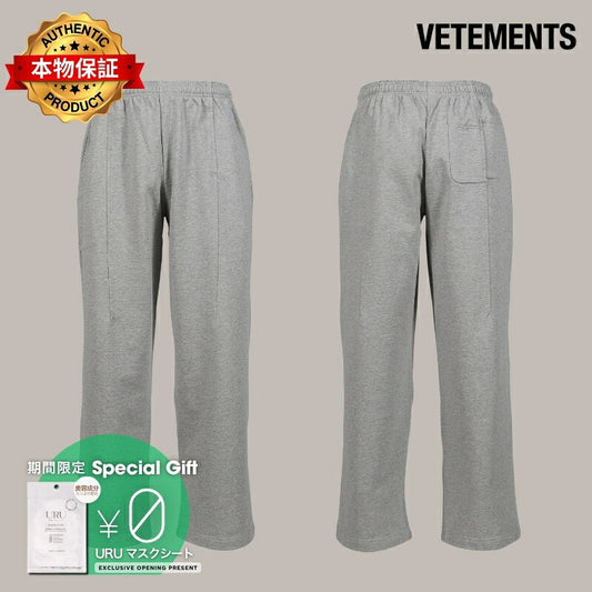 VETEMENTS ヴェトモン 【本物保証】 スウェットパンツ ストリート系 メンズ CUT SWEATPANTS / GRY MELANGE