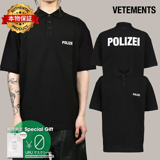 VETEMENTS ヴェトモン 【本物保証】 Tシャツ ストリート系 メンズ POLIZEI POLO / BLK