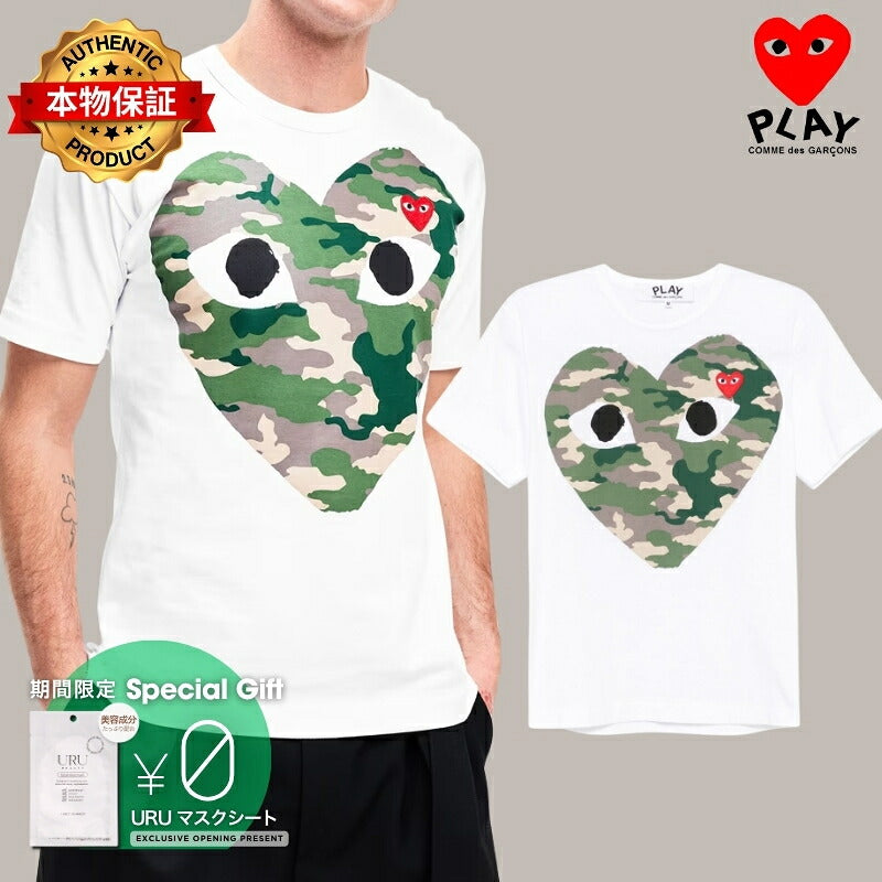 PLAY COMME des GARCONS プレイ コムデギャルソン 【本物保証】 Tシャツ ストリート系 ユニセックス プレイコムデギャルソン AX-T242-051 "ホワイト"