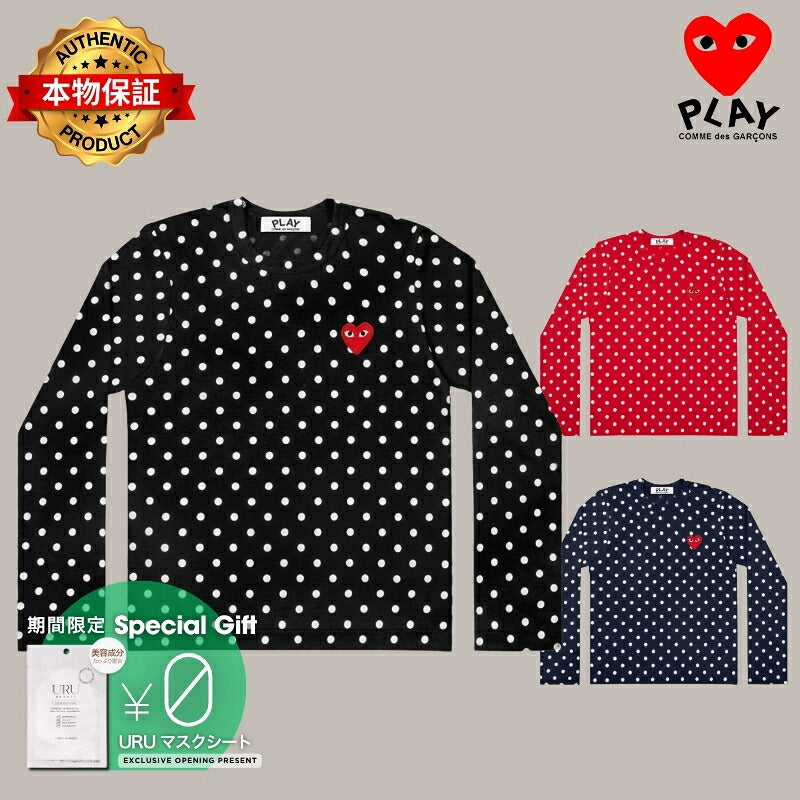 PLAY COMME des GARCONS プレイ コムデギャルソン 【本物保証】 Tシャツ ストリート系 ユニセックス プレイコムデギャルソン ユニセックス ドット ロングスリーブ Tシャツ AX-T166-051 "ブラック/ホワイト"