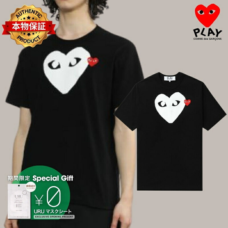 PLAY COMME des GARCONS プレイ コムデギャルソン 【本物保証】 Tシャツ ストリート系 ユニセックス プレイコムデギャルソン "ブラック"