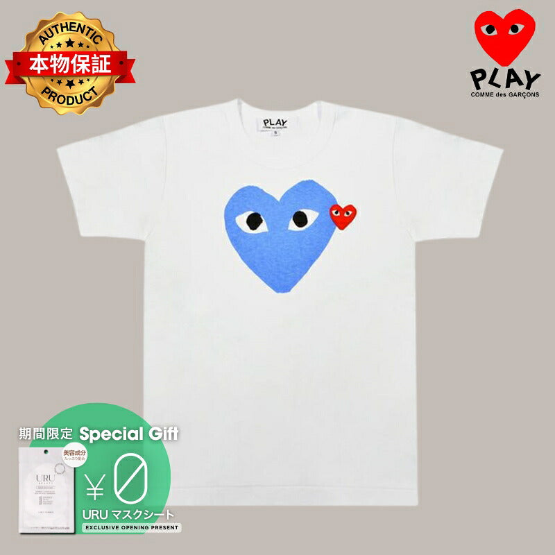 PLAY COMME des GARCONS プレイ コムデギャルソン 【本物保証】 Tシャツ ストリート系 ユニセックス プレイコムデギャルソン Tシャツ "ブルー"