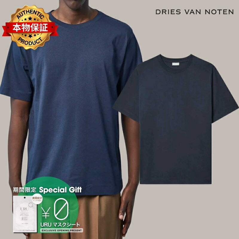Dries Van Noten 【本物保証】 Tシャツ ストリート系 メンズ HERTZ 3600 M.K.SS.T-SHIRT