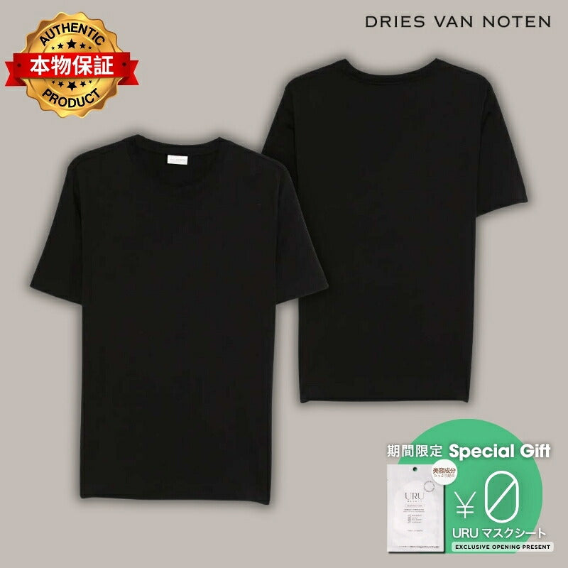 Dries Van Noten 【本物保証】 Tシャツ ストリート系 メンズ HERTZ 3600 M.K.SS.T-SHIRT