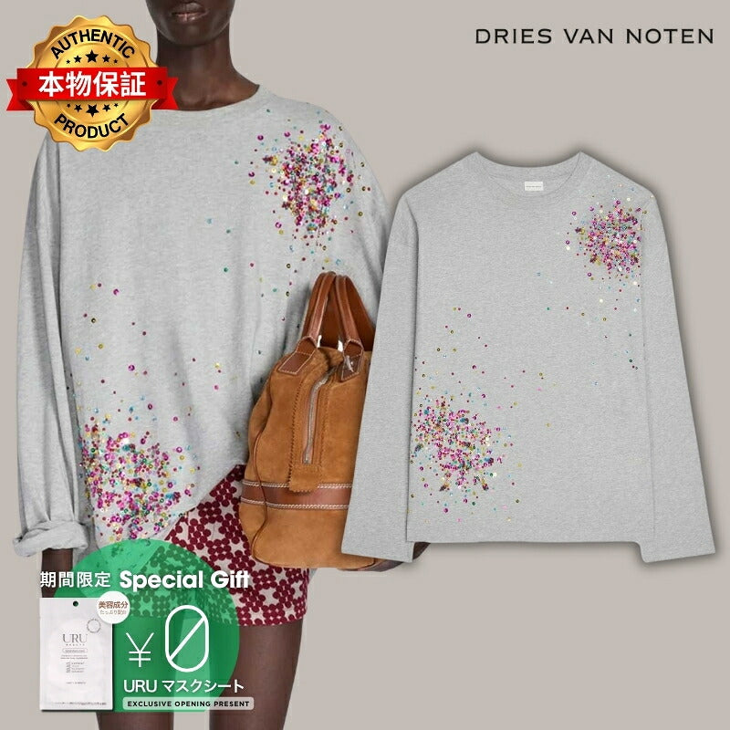 Dries Van Noten 【本物保証】 Tシャツ ストリート系 メンズ HEGLAND EMB 3603 M.K.LS.T-SHIRT