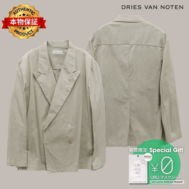 Dries Van Noten 【本物保証】 シャツ ストリート系 メンズ CAPLANS 2294 M.W.SHIRT