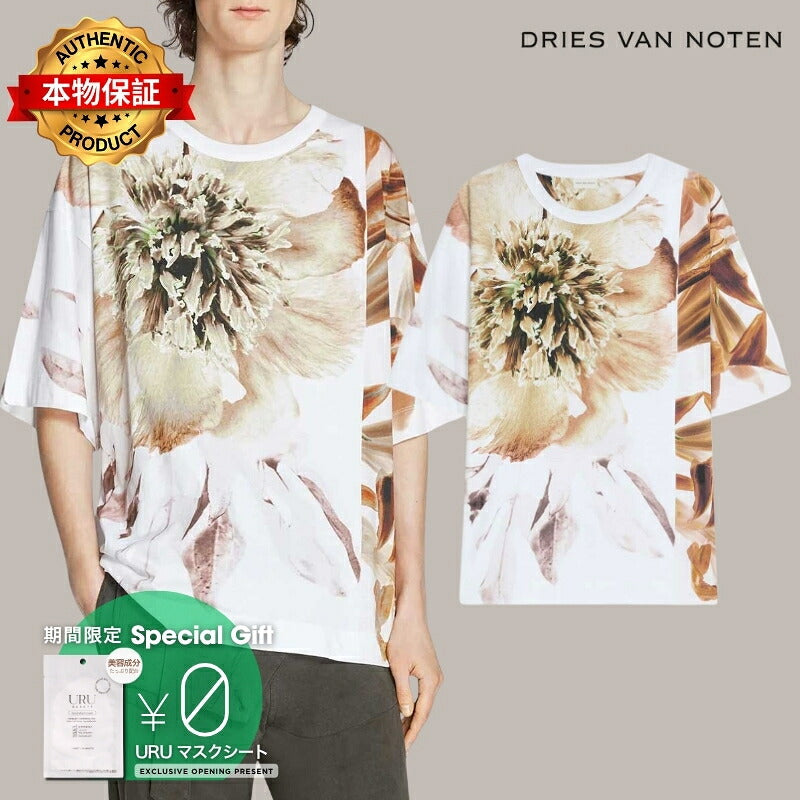 Dries Van Noten 【本物保証】 Tシャツ ストリート系 メンズ HEIN PR 2601 M.K.SS.T-SHIRT