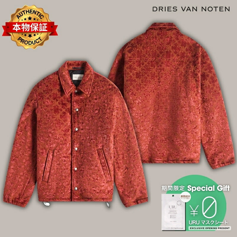 Dries Van Noten 【本物保証】 ジャケット ストリート系 メンズ VORRIES 2133 M.W.JACKET