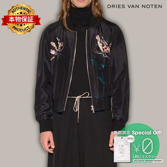 Dries Van Noten 【本物保証】 ジャケット ストリート系 メンズ VARNELL 2123 M.W.JACKET