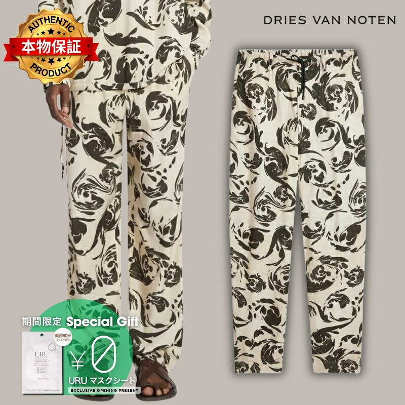 Dries Van Noten 【本物保証】 パンツ ストリート系 メンズ PENNY LONG 1101 M.W.PANTS