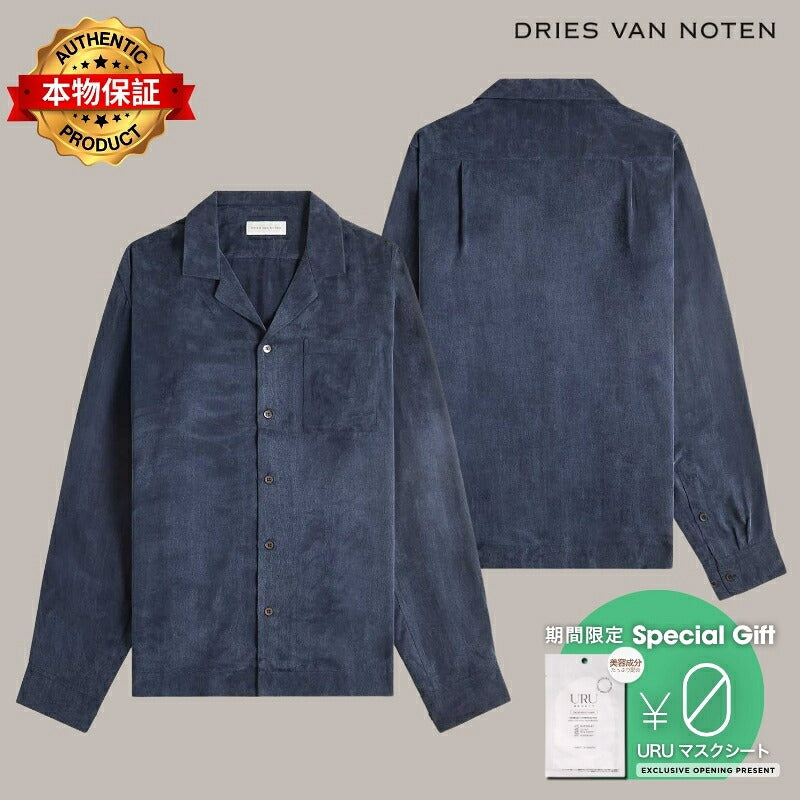 Dries Van Noten 【本物保証】 シャツ ストリート系 メンズ CARLTY 2025 M.W.SHIRT