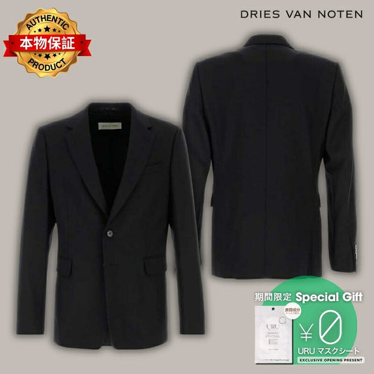 Dries Van Noten 【本物保証】 ジャケット ストリート系 メンズ BLAINE 2246 M.W.JACKET