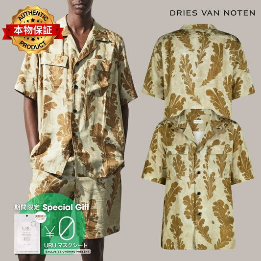 Dries Van Noten 【本物保証】 シャツ ストリート系 メンズ CAMERON 1027 M.W.SHIRT