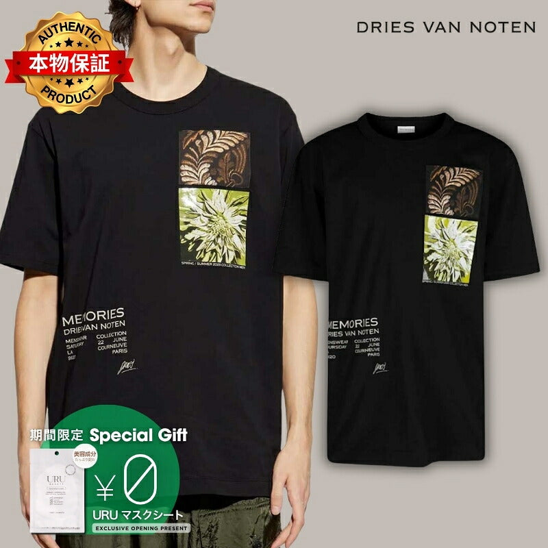 Dries Van Noten 【本物保証】 Tシャツ ストリート系 メンズ HEER PR 1600 M.K.SS.T-SHIRT