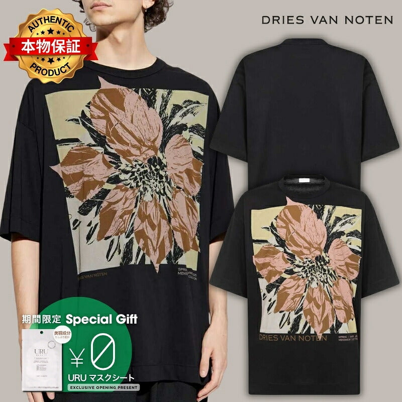 Dries Van Noten 【本物保証】 Tシャツ ストリート系 メンズ HUIN PR 1608 M.K.SS.T-SHIRT
