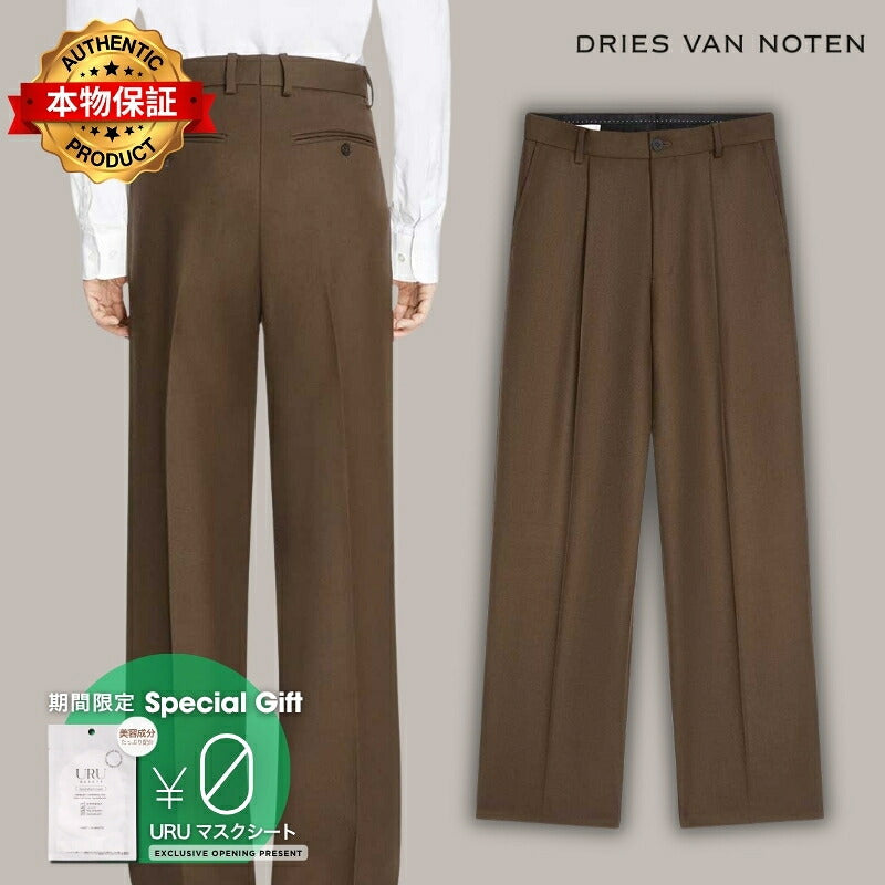 Dries Van Noten 【本物保証】 パンツ ストリート系 メンズ PENRUD 2045 M.W.PANTS