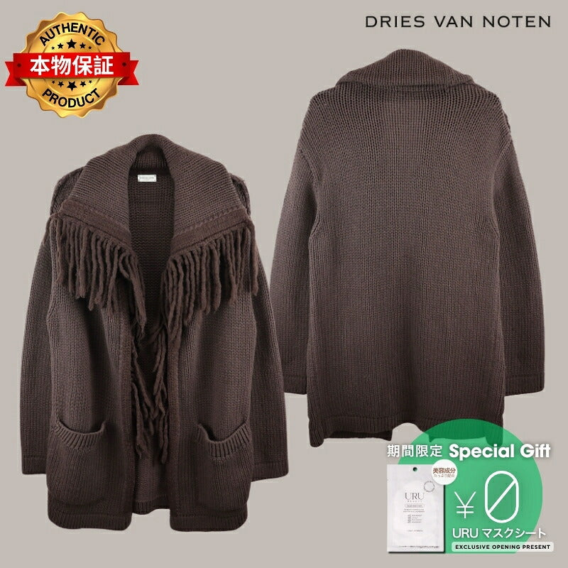 Dries Van Noten 【本物保証】 カーディガン ストリート系 メンズ MORGAN FRINGED CARDIGAN