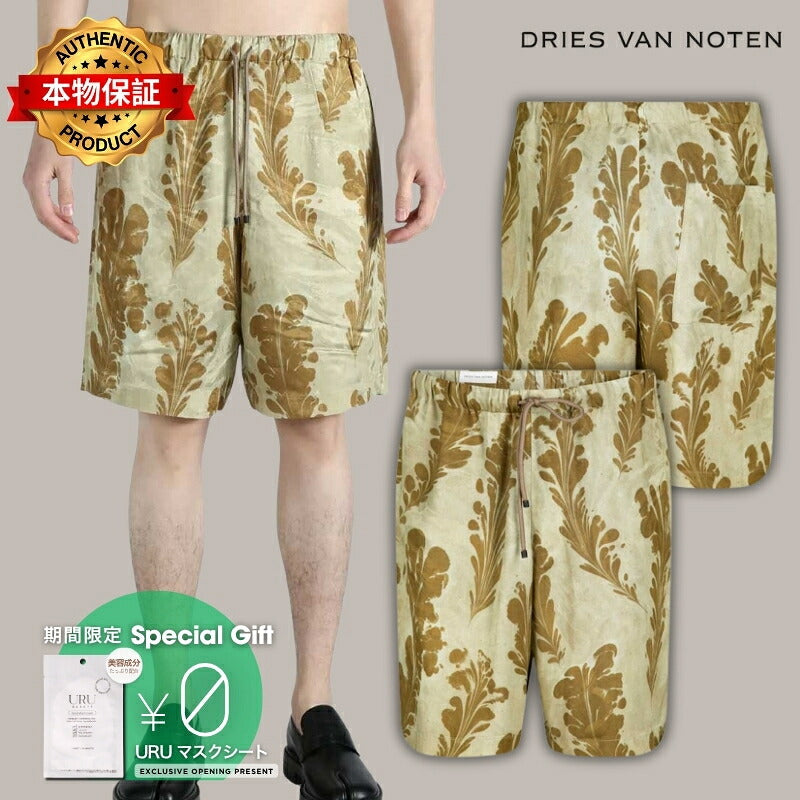 Dries Van Noten 【本物保証】 パンツ ストリート系 メンズ PIPERI 1027 M.W.PANTS
