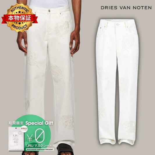Dries Van Noten 【本物保証】 パンツ ストリート系 メンズ PINE EMB 1555 M.W.PANTS