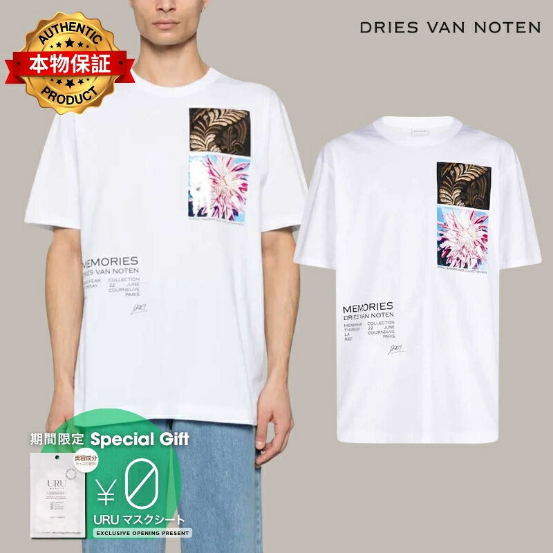 Dries Van Noten 【本物保証】 Tシャツ ストリート系 メンズ HEER PR 1600 M.K.SS.T-SHIRT
