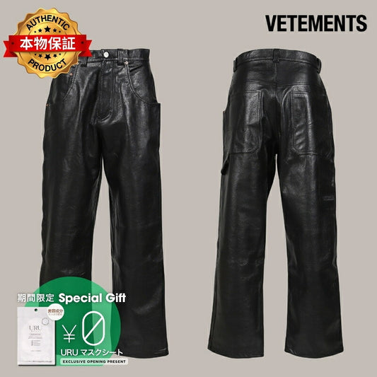VETEMENTS ヴェトモン 【本物保証】 パンツ ストリート系 メンズ LEATHER HIP-HOP PANTS / BLK