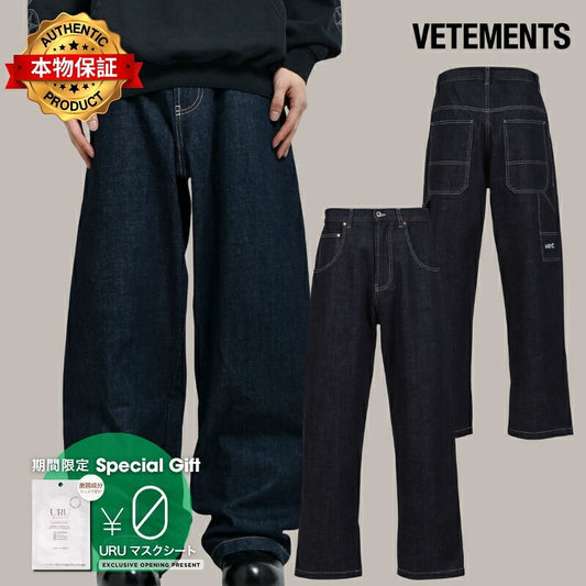 VETEMENTS ヴェトモン 【本物保証】 デニムパンツ ストリート系 メンズ HIP-HOP JEANS / JAPANESE BLU