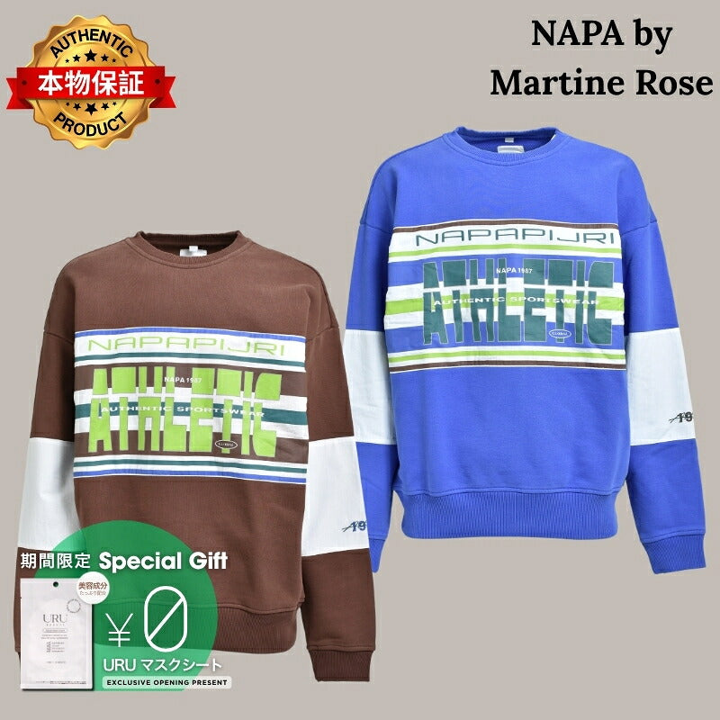 NAPA by Martine Rose マーティンローズ 【本物保証】 パーカー・スウェット ストリート系 メンズ B-LAMONT